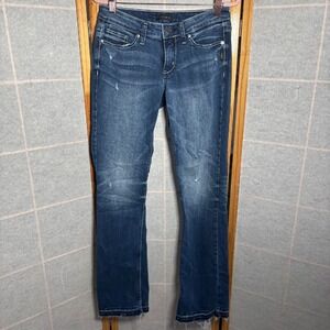 Silver Jeans Tuesday Slim Boot Womens W29/L33 Mid Rise Dark Wash Fringe Bottom‎